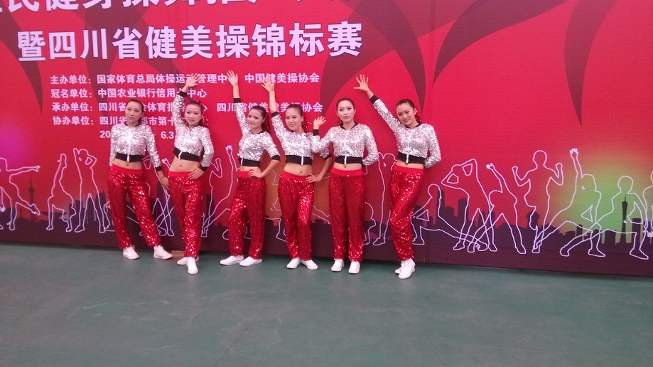 看球吧官方指定端图片