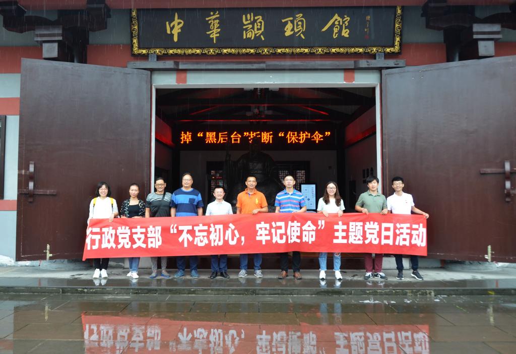 看球吧赛事快讯