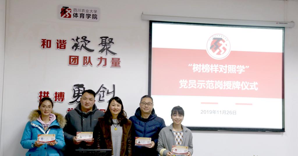 看球吧赛事快讯