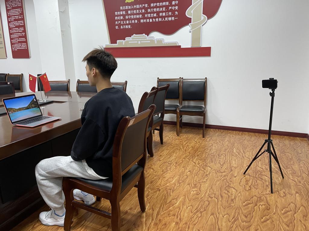 看球吧加速节点