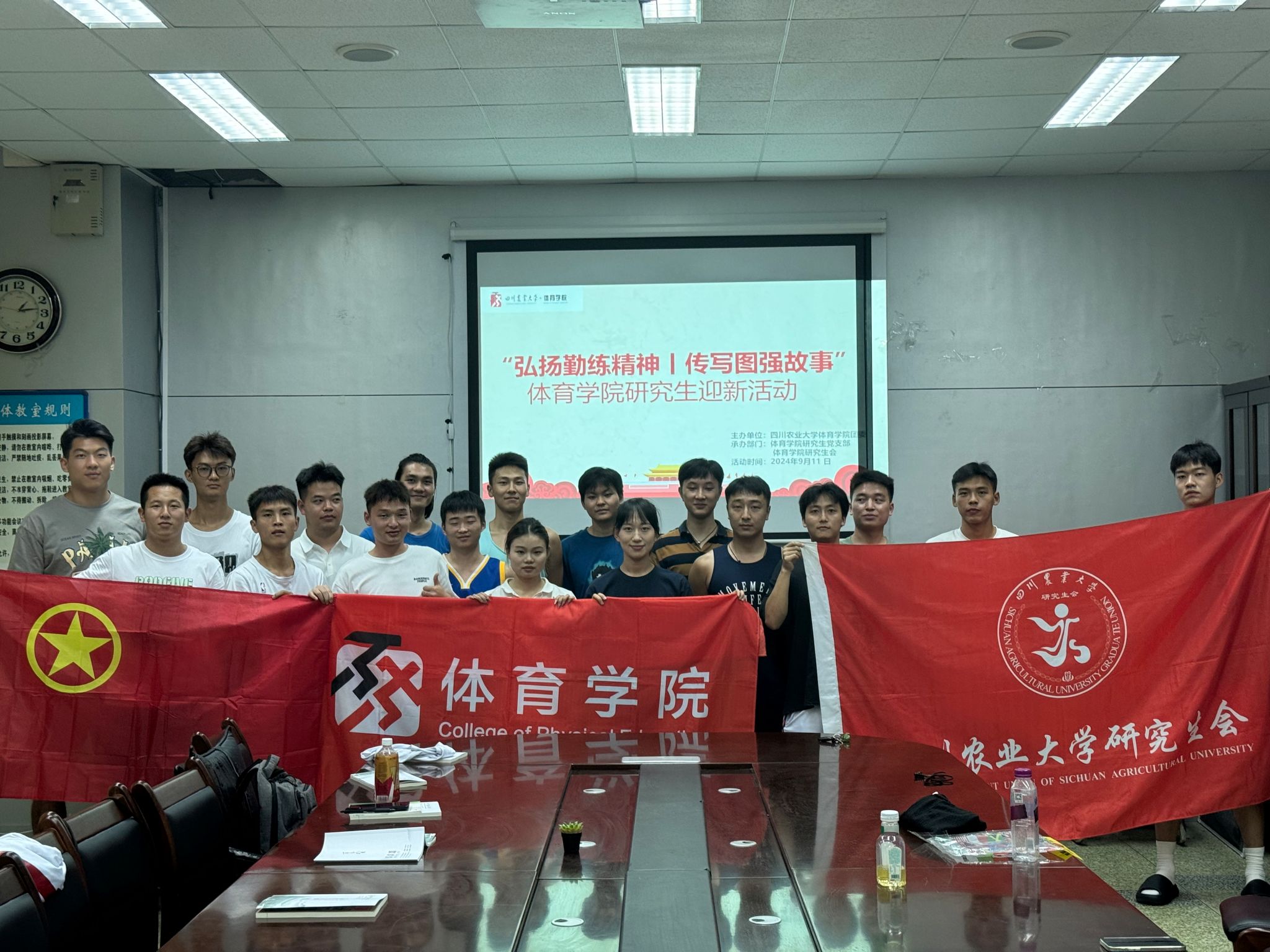 看球吧备用网址