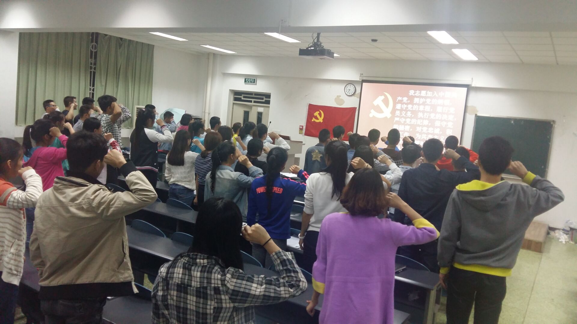 看球吧欧洲杯图片