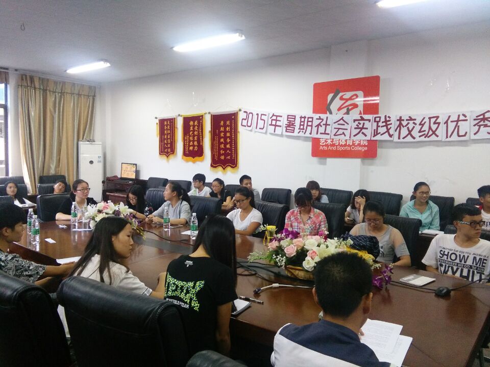看球吧欧冠直播图片