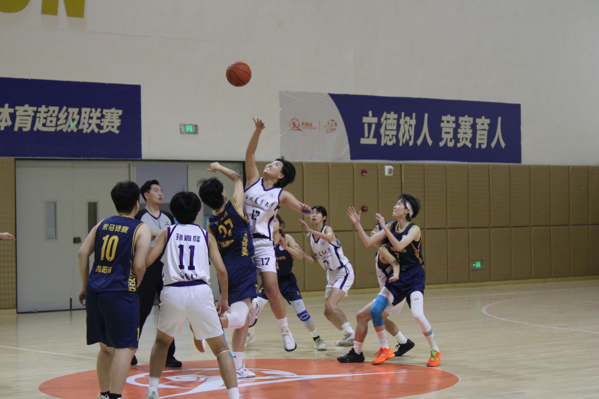 看球吧稳定线路
