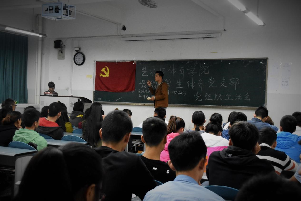 看球吧赛事快讯图片