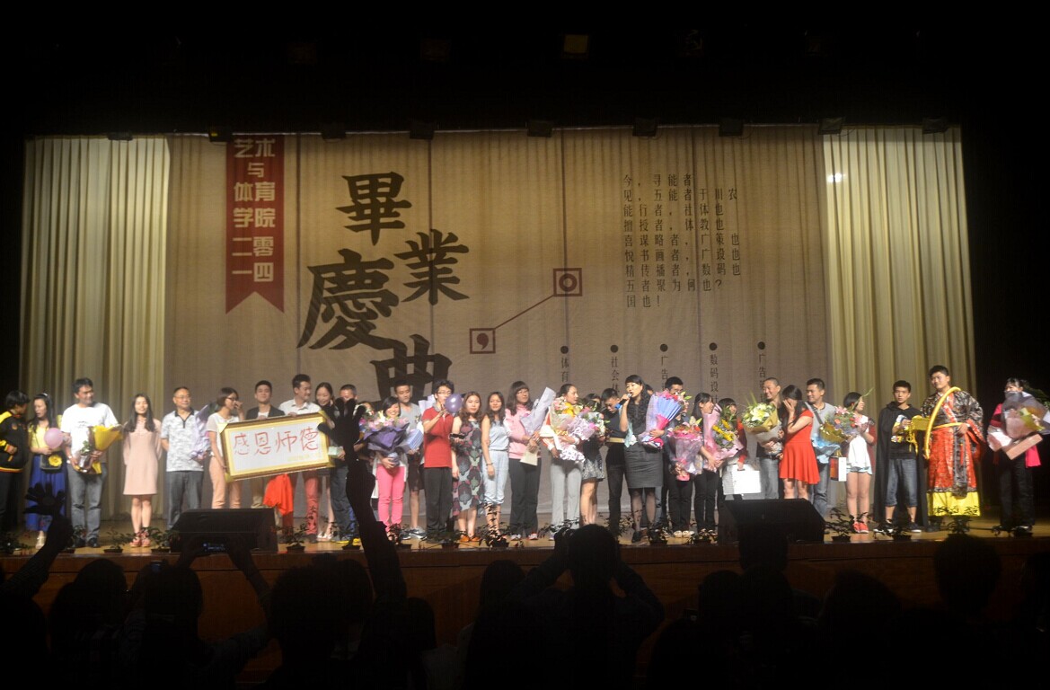 看球吧备用网址图片