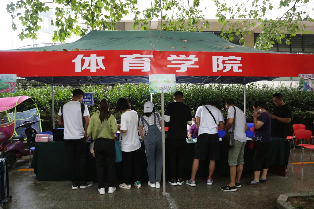 看球吧欧冠直播