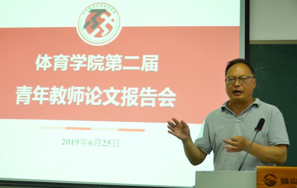 看球吧指定通道