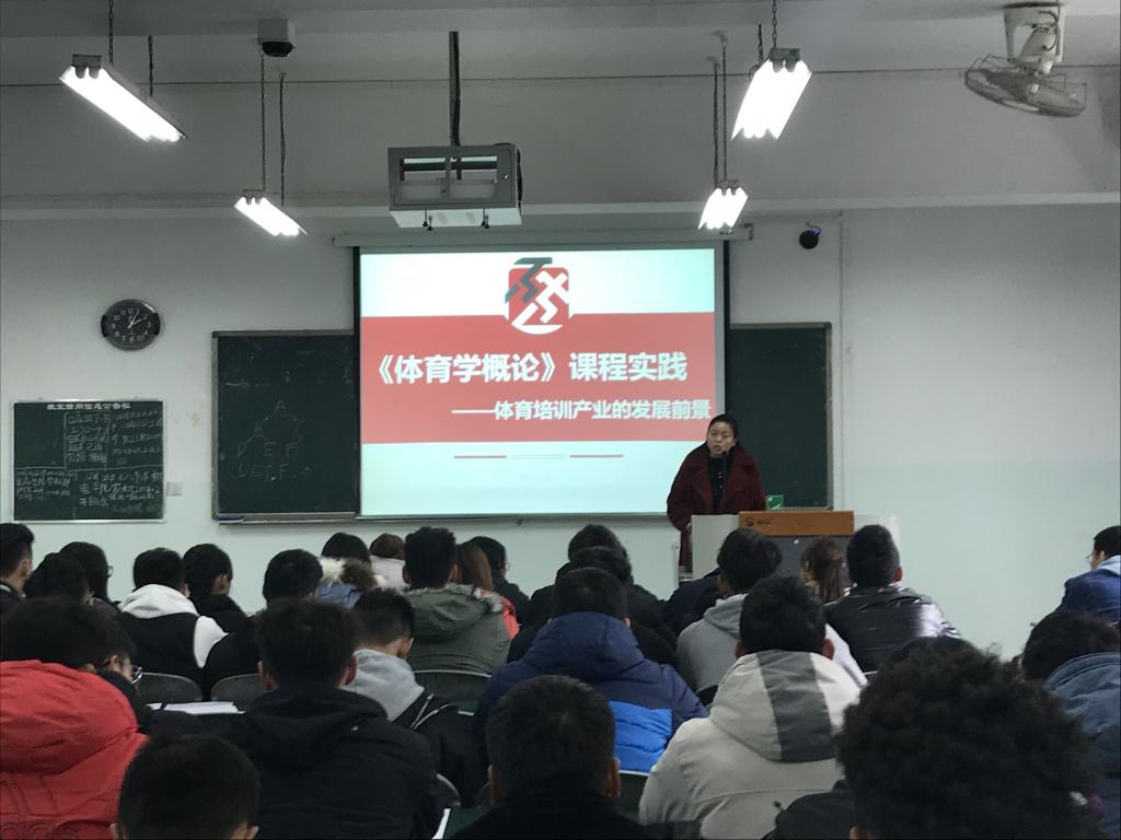 看球吧欧冠直播