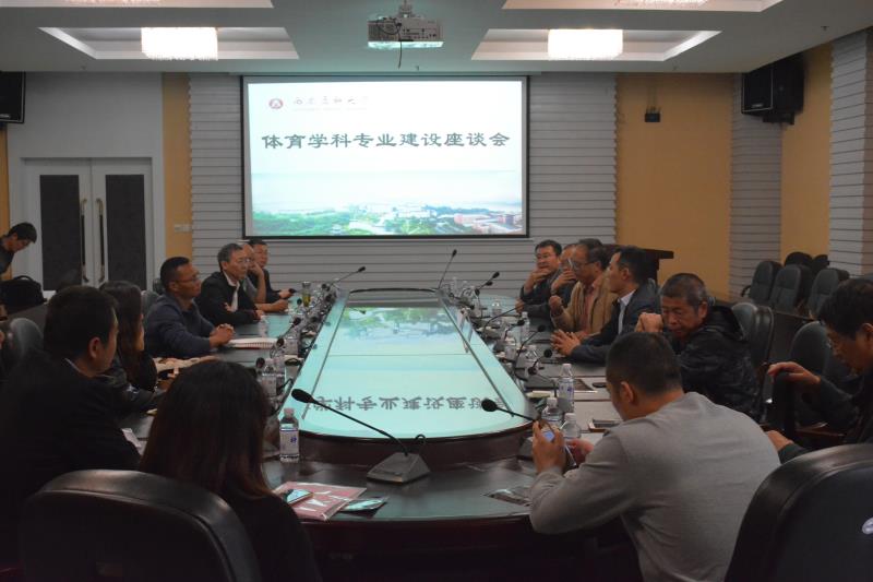 看球吧备用网址图片