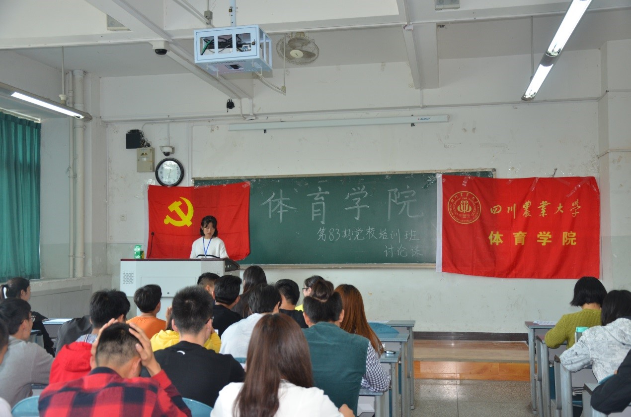 看球吧指定入口图片