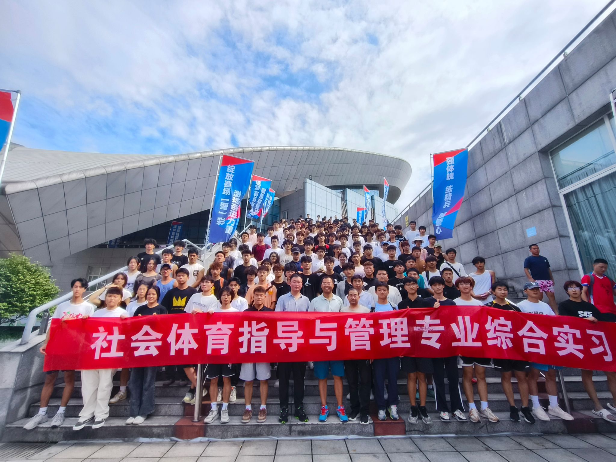 看球吧官方指定端