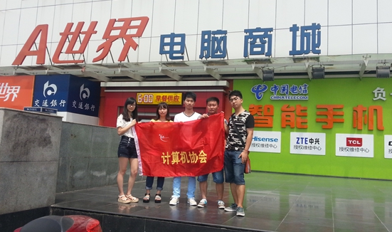 看球吧APP下载图片