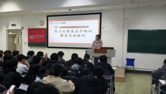 看球吧赛事快讯