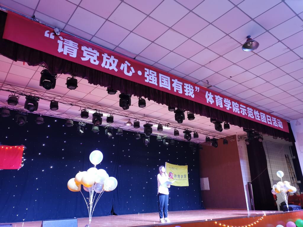 看球吧APP下载