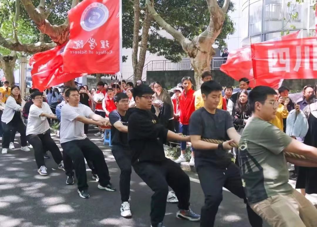 看球吧指定入口