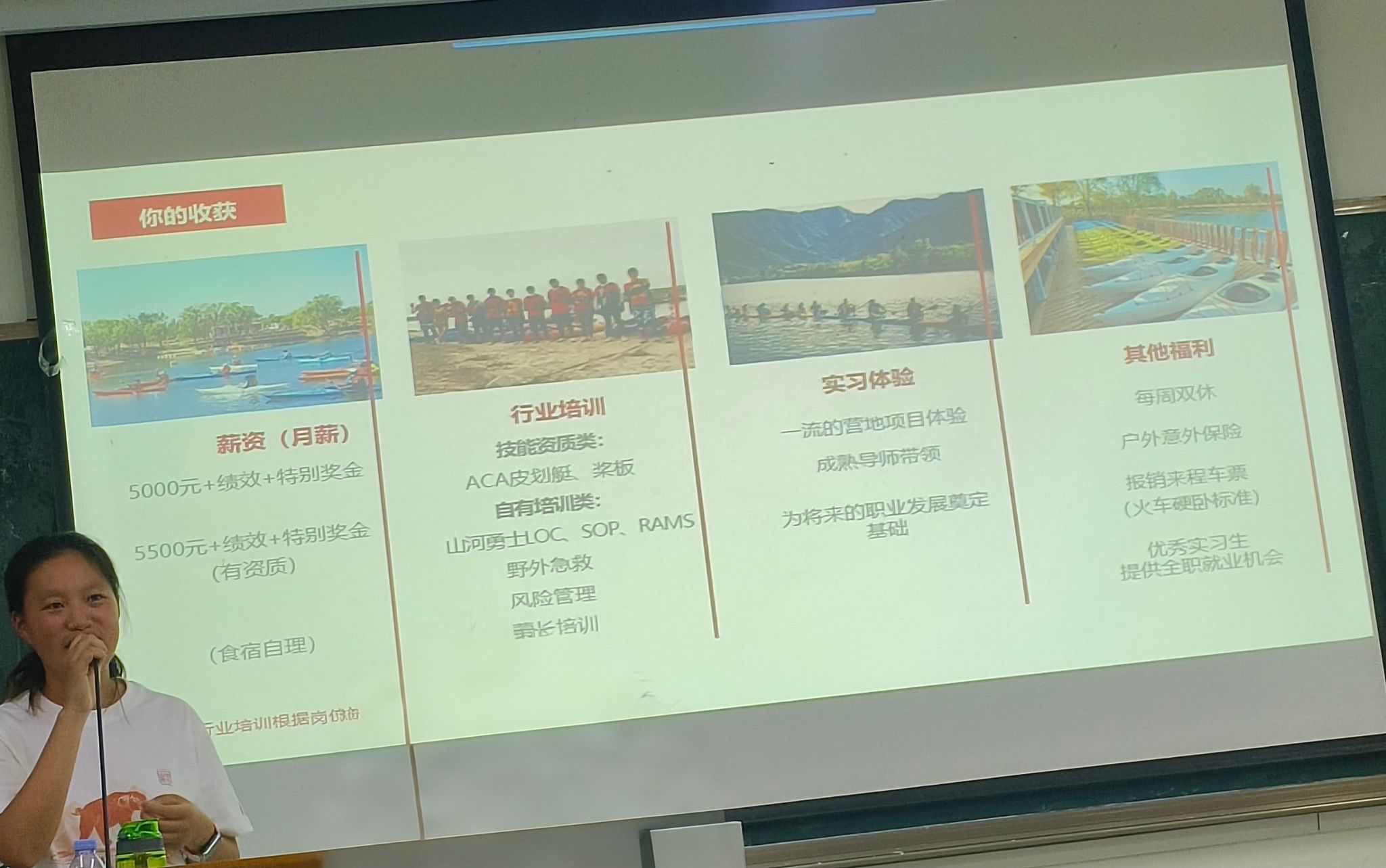 看球吧欧冠直播