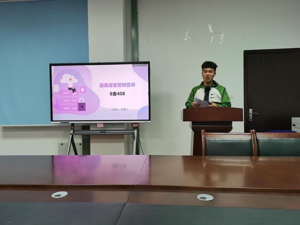 看球吧指定入口