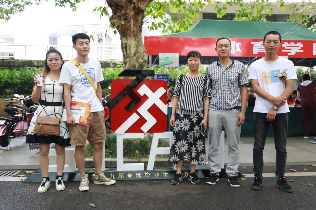 看球吧加速节点
