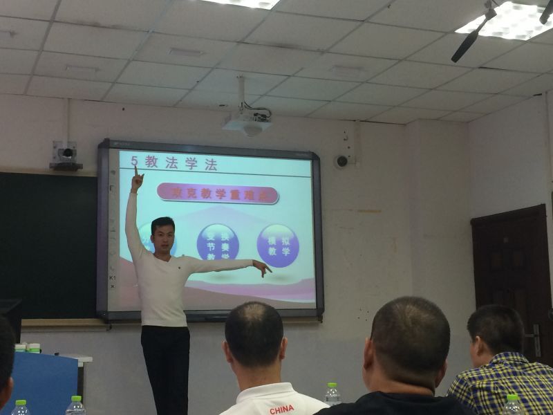 看球吧欧洲杯图片