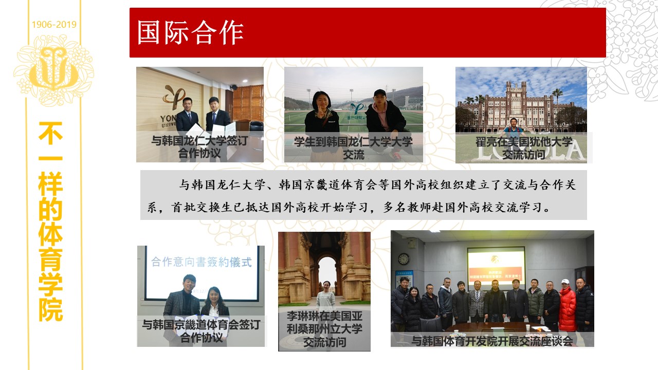 看球吧稳定线路