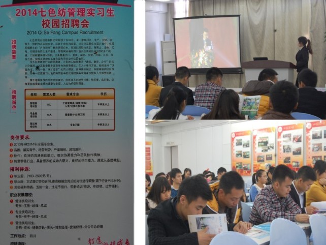 看球吧官方指定端图片