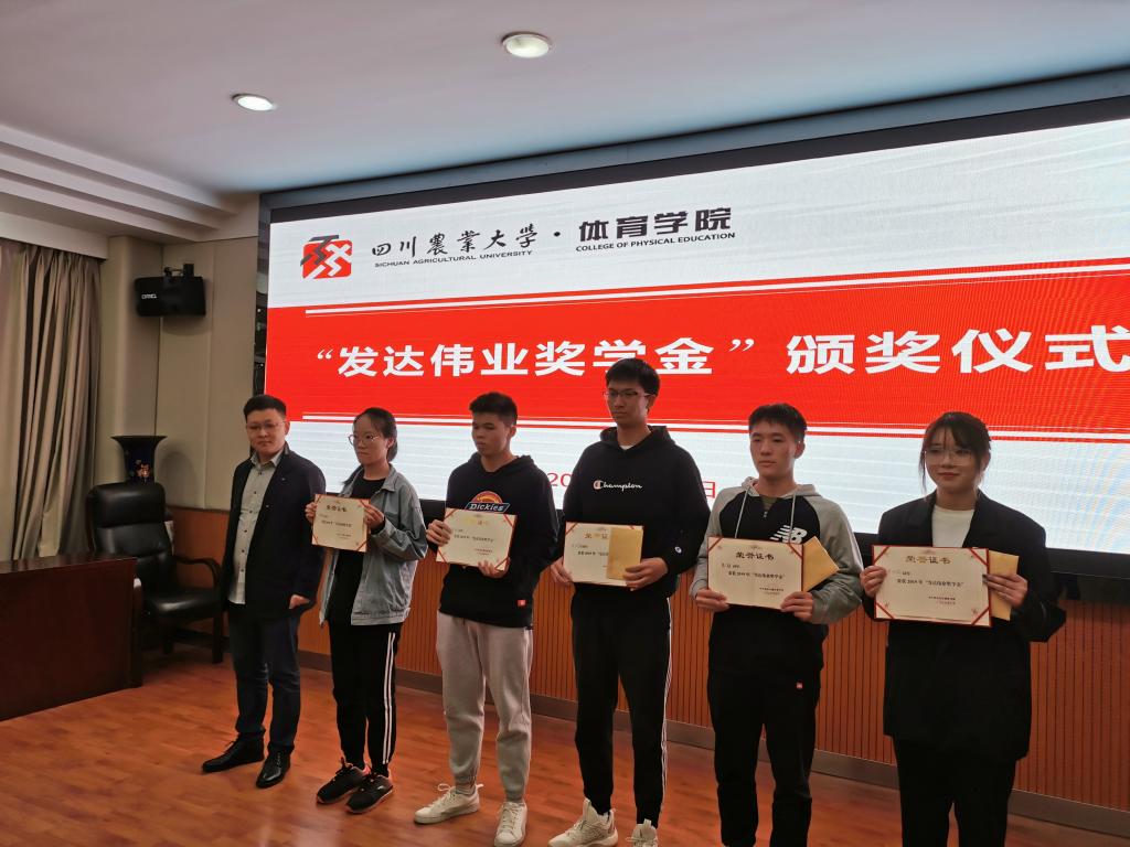 看球吧指定入口