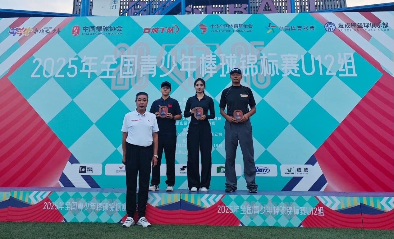 看球吧安全通道
