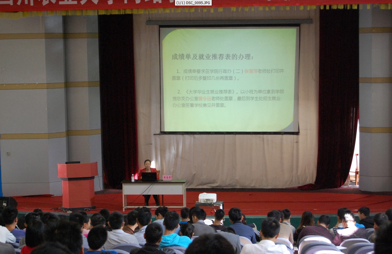看球吧备用网址图片