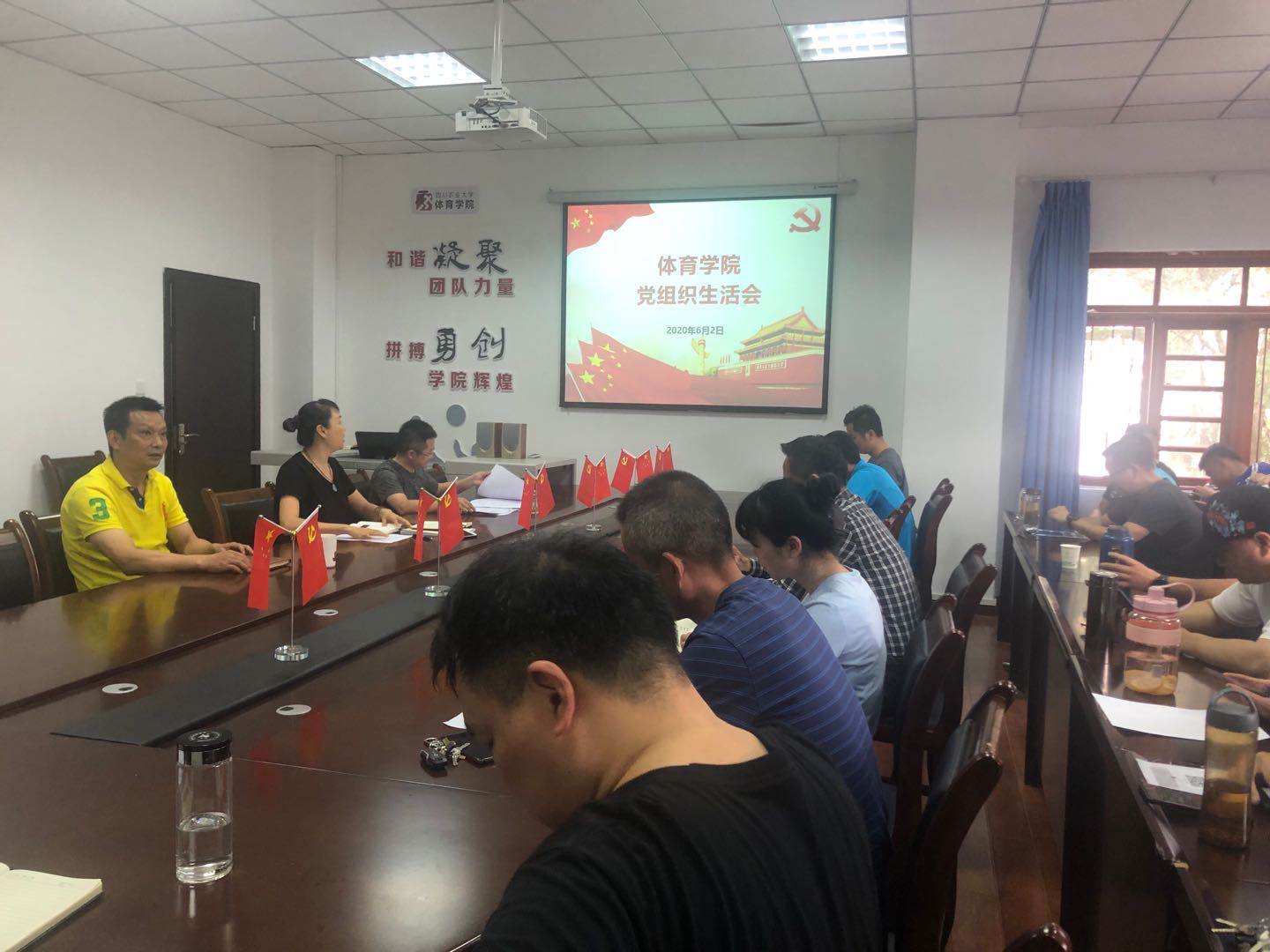 看球吧赛事快讯