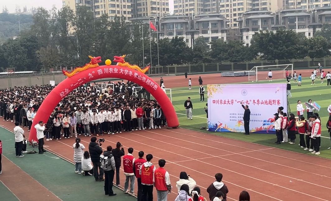 看球吧安全通道