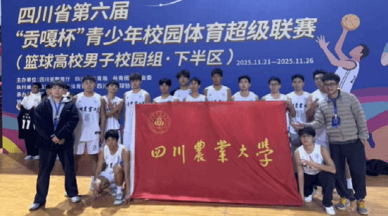 看球吧NBA频道