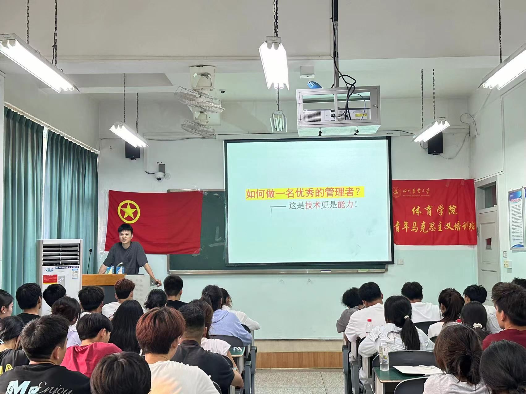 看球吧客户端