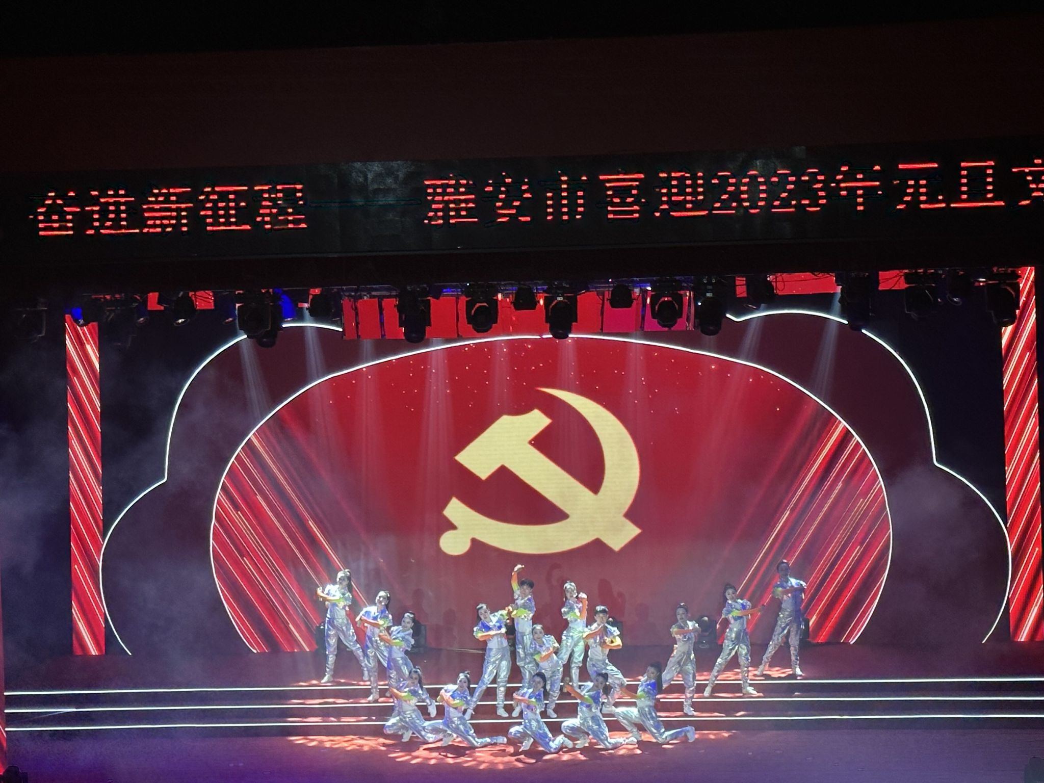 看球吧核心通道