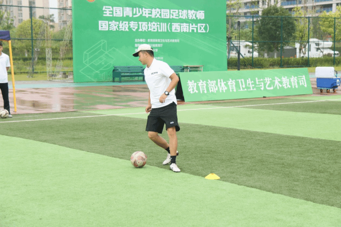 看球吧官方线路