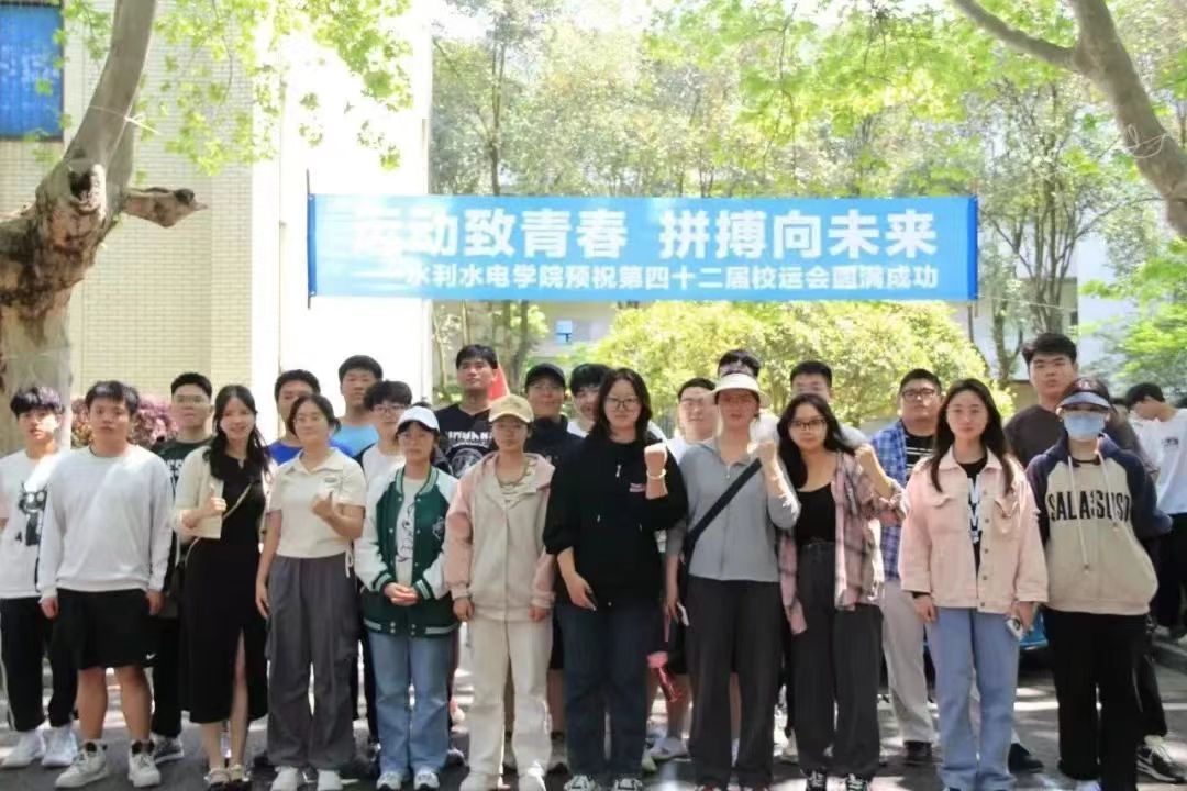 看球吧指定入口