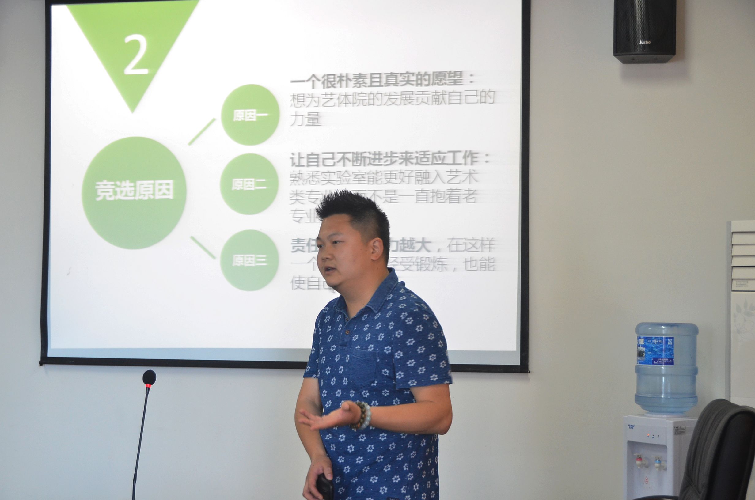 看球吧欧洲杯图片