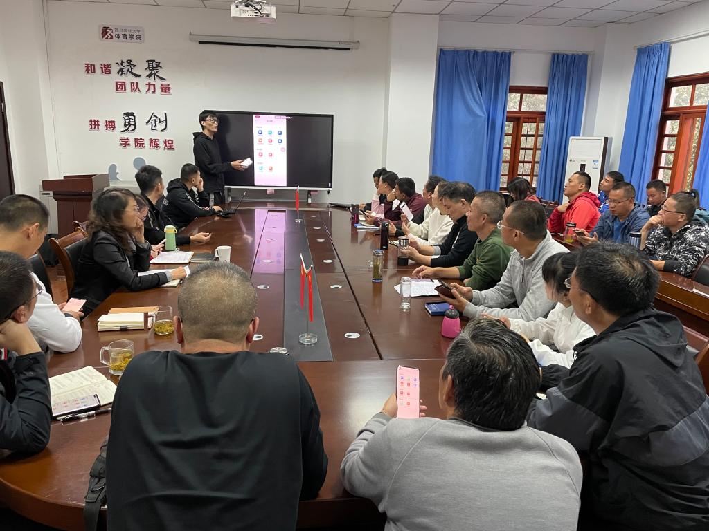 看球吧官方指定端图片