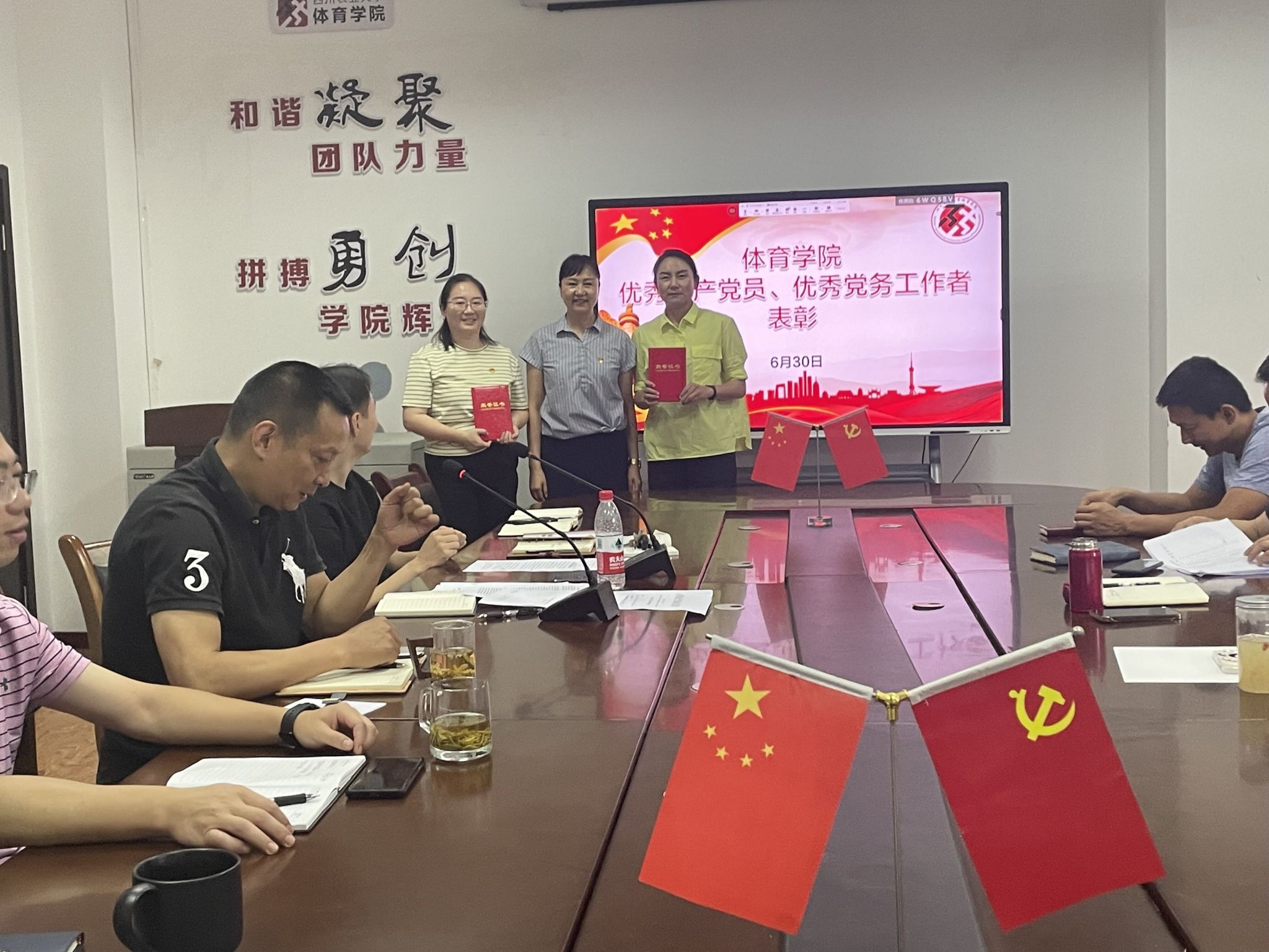 看球吧安全通道