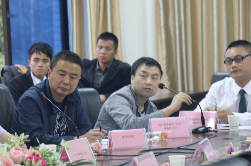 看球吧指定入口图片