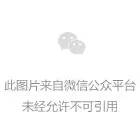 看球吧稳定线路