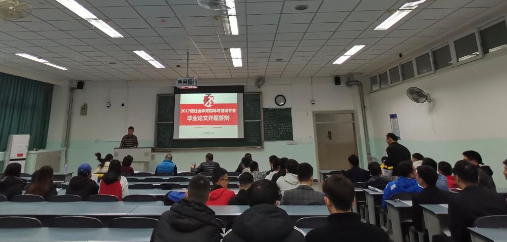 看球吧官方指定端
