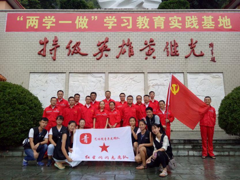 看球吧手机版图片
