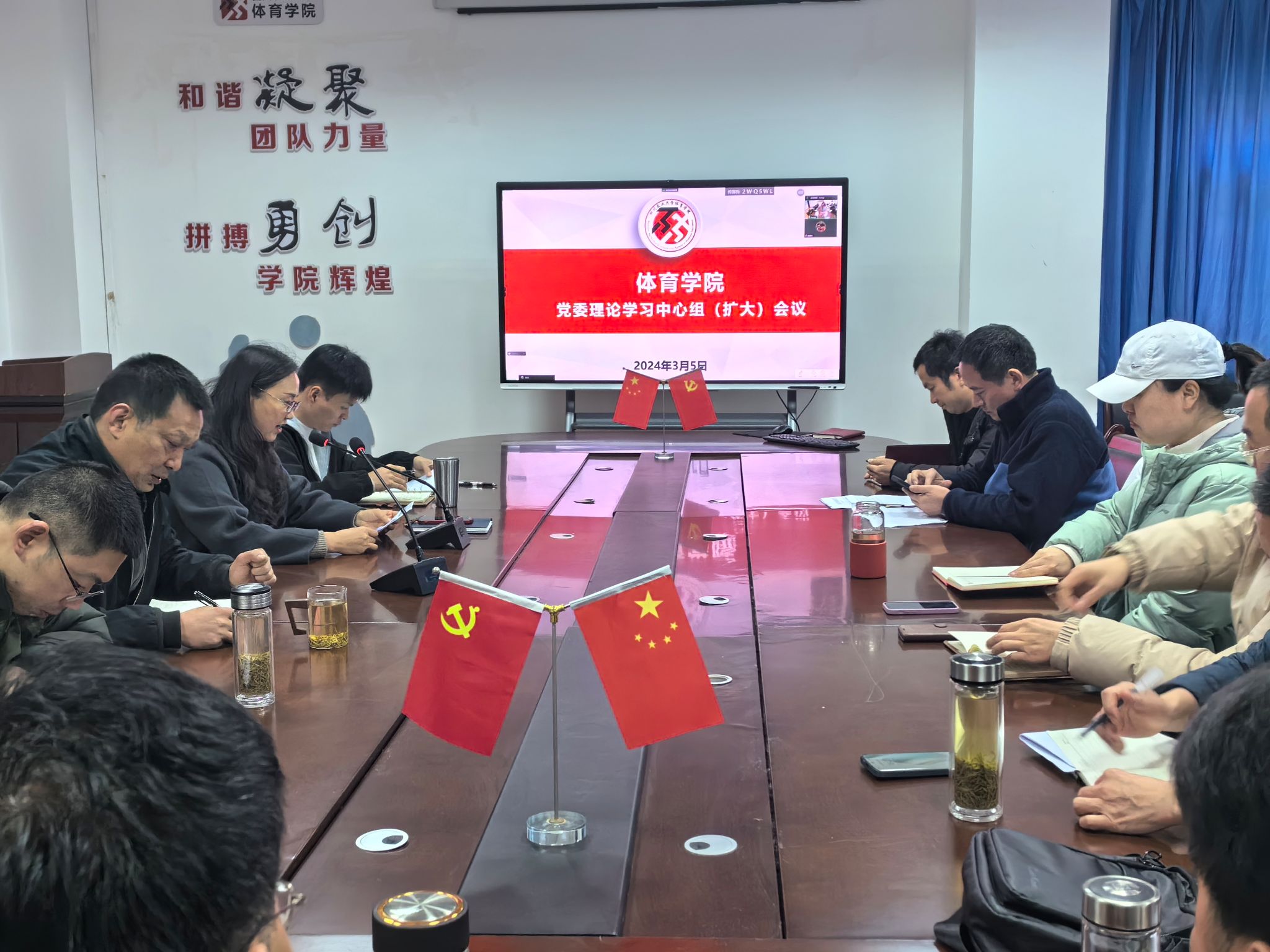看球吧官方线路