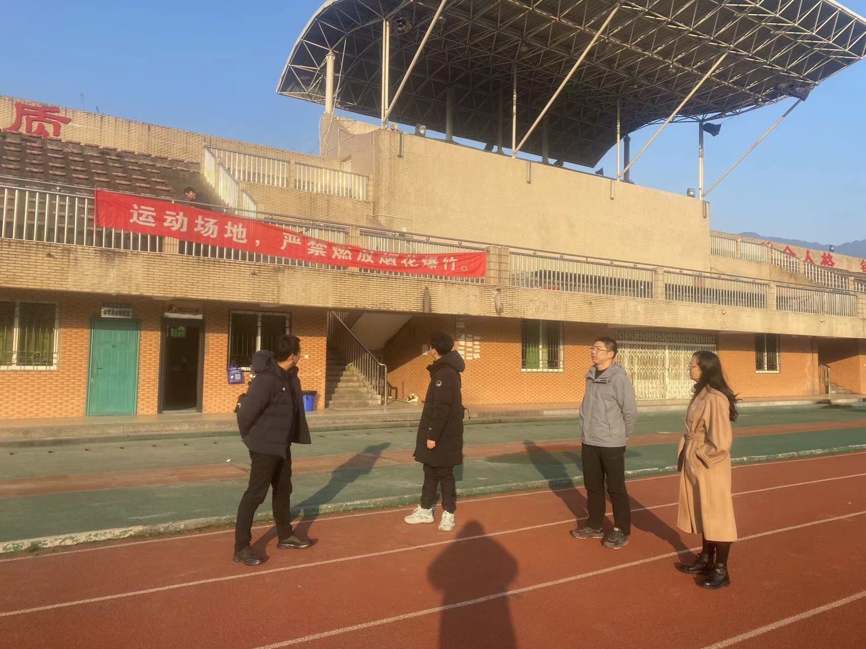 看球吧赛事快讯