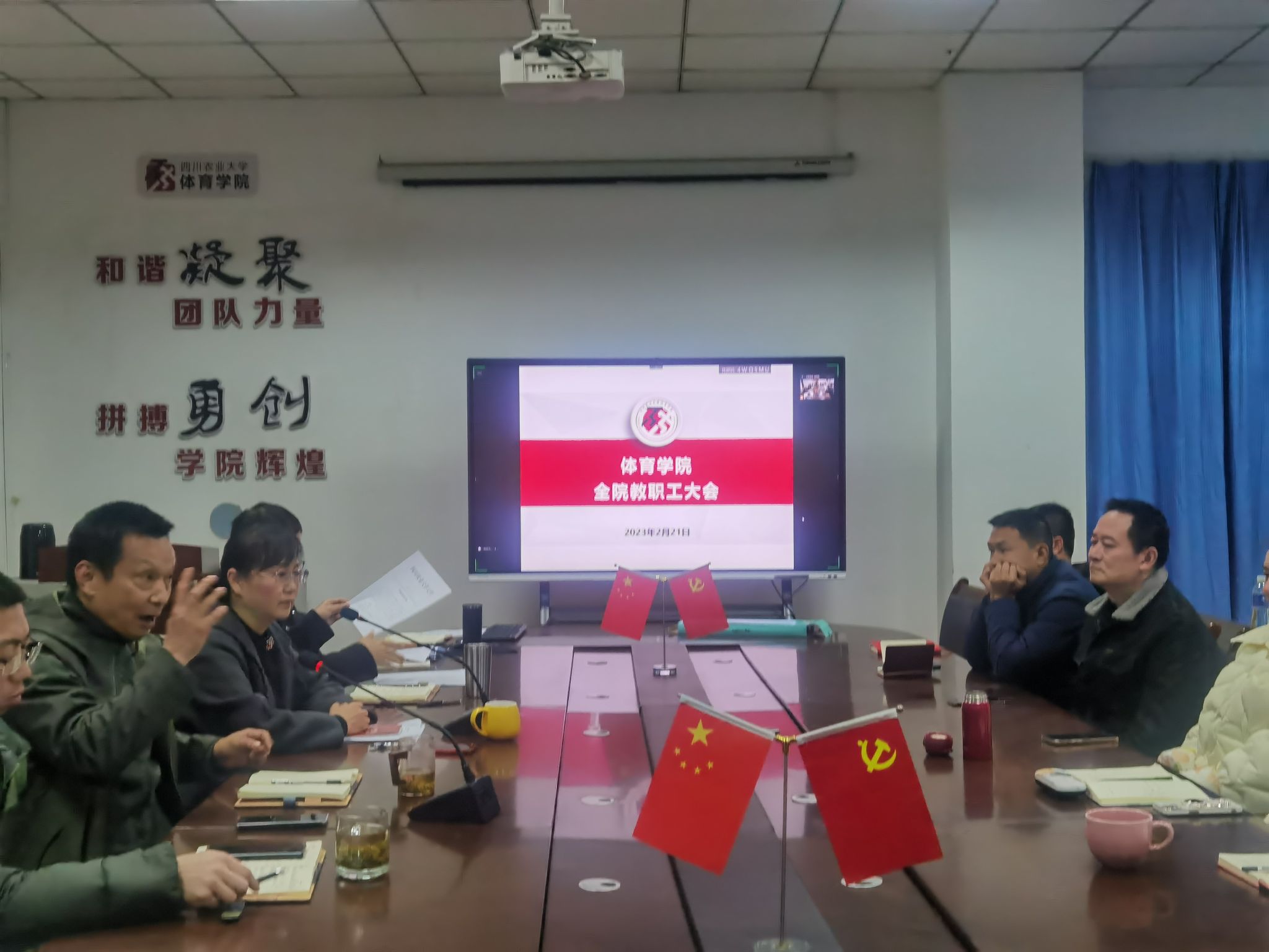 看球吧备用网址