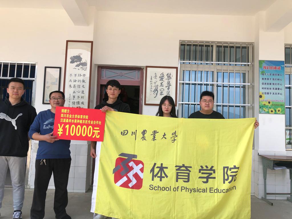 看球吧安全通道