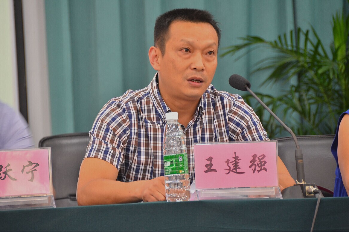 看球吧欧洲杯图片