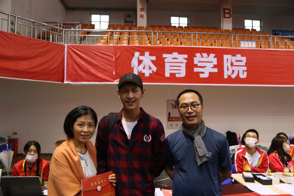 看球吧官方指定端