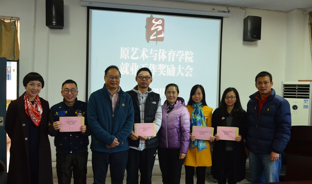 看球吧稳定线路图片
